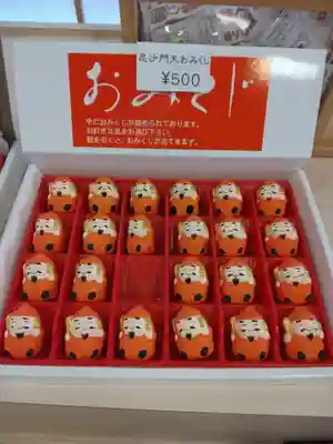 覚住寺(兵庫県)