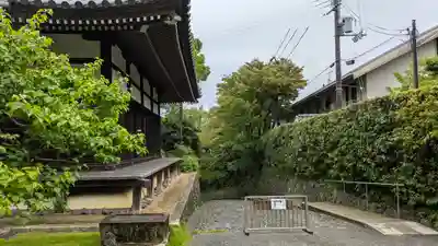 真正極楽寺(真如堂)(京都府)