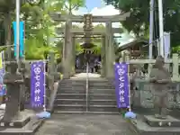 媛社神社(七夕神社)(福岡県)