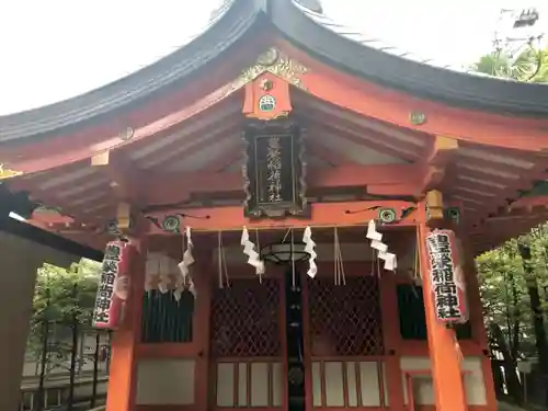豊栄稲荷神社の本殿・本堂