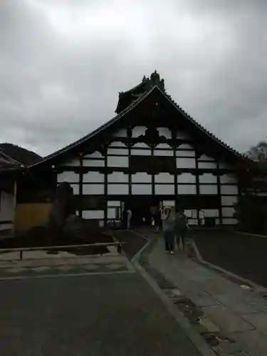 天龍寺のその他建物