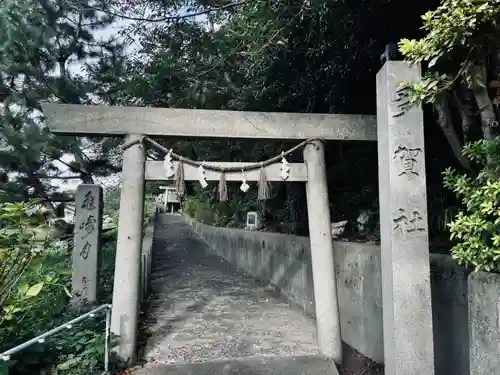 神前神社の鳥居