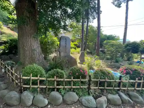弥生神社(神奈川県)