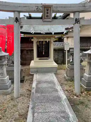 志紀長吉神社の末社・摂社