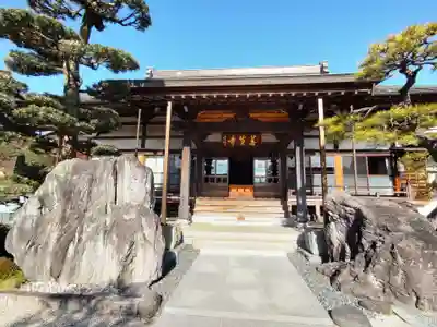 善生寺(東京都)