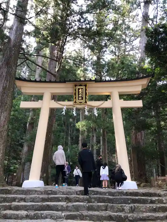 飛瀧神社(熊野那智大社別宮)(和歌山県)