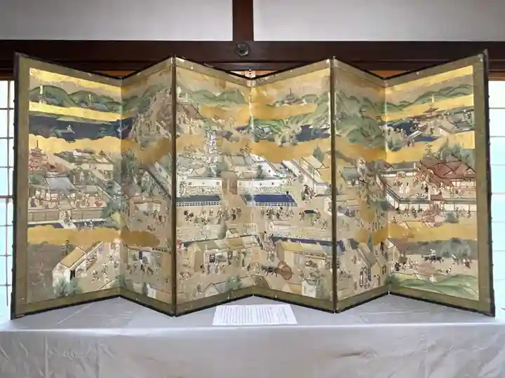 豊国神社(京都府)