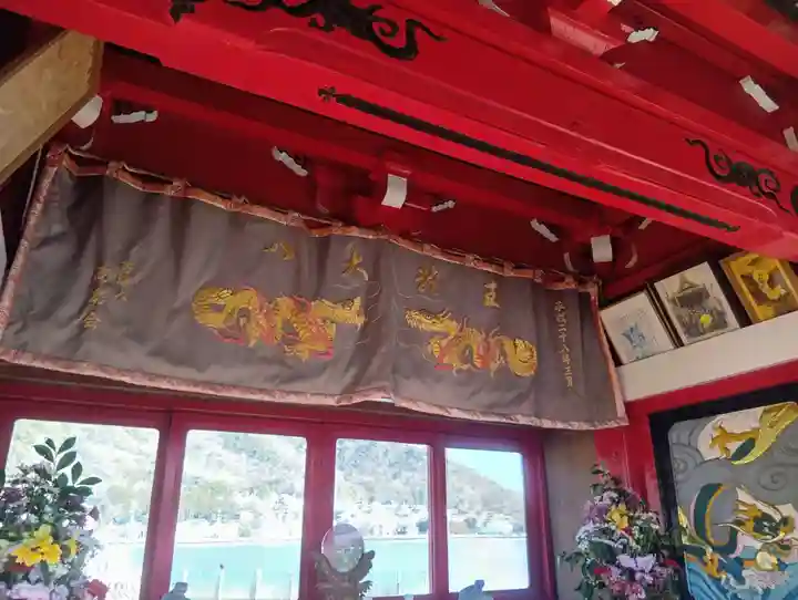 八大龍王総本殿(岐阜県)