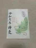 初音森神社(東京都)