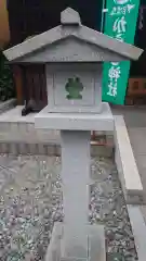 かえる神社(岐阜県)