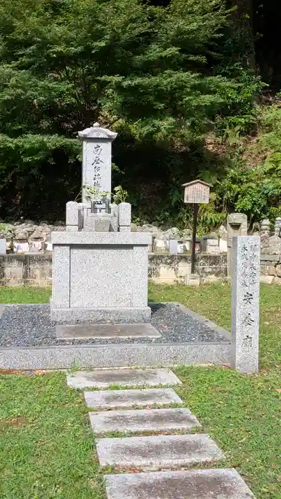 長安寺(滋賀県)