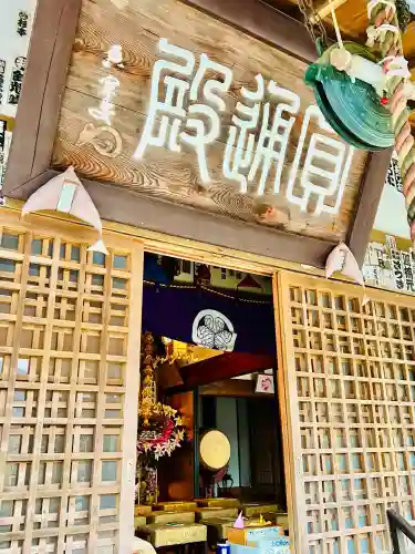 卜雲寺の{uncategorized: "未分類", other: "その他", undefined: "問題あり", building: "その他建物", grave: "お墓", sacred_gate: "鳥居", guardian: "狛犬", statue: "像", buddha: "仏像", history: "歴史", nature: "自然", garden: "庭園", animal: "動物", pagoda: "塔", temizu: "手水舎", mountain_gate: "山門・神門", sanctuary: "本殿・本堂", subordinate: "末社・摂社", art: "芸術", scenery: "景色", jizo: "地蔵", ema: "絵馬", goshuin: "御朱印", omikuji: "おみくじ", items: "授与品その他", amulet: "お守り", goshuincho: "御朱印帳", eats: "食事", festival: "お祭り", votive_dance: "神楽", shichigosan: "七五三参", wedding: "結婚式", experience: "体験その他", initially: "初詣", around: "周辺", anti_infection: "感染症対策"}