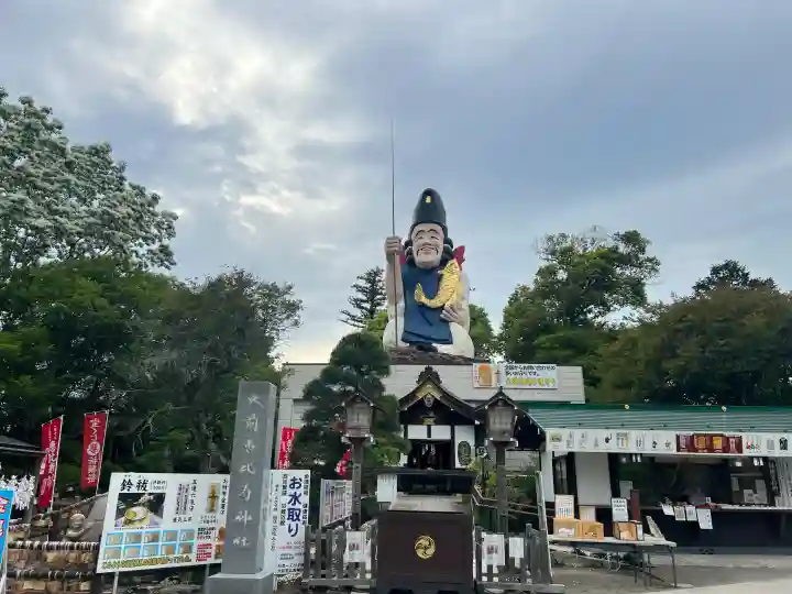 大前恵比寿神社の{uncategorized: "未分類", other: "その他", undefined: "問題あり", building: "その他建物", grave: "お墓", sacred_gate: "鳥居", guardian: "狛犬", statue: "像", buddha: "仏像", history: "歴史", nature: "自然", garden: "庭園", animal: "動物", pagoda: "塔", temizu: "手水舎", mountain_gate: "山門・神門", sanctuary: "本殿・本堂", subordinate: "末社・摂社", art: "芸術", scenery: "景色", jizo: "地蔵", ema: "絵馬", goshuin: "御朱印", omikuji: "おみくじ", items: "授与品その他", amulet: "お守り", goshuincho: "御朱印帳", eats: "食事", festival: "お祭り", votive_dance: "神楽", shichigosan: "七五三参", wedding: "結婚式", experience: "体験その他", initially: "初詣", around: "周辺", anti_infection: "感染症対策"}