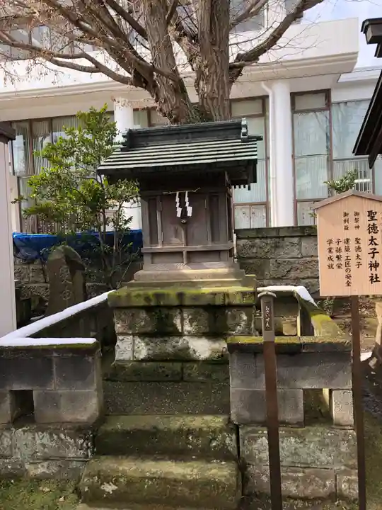 取手八坂神社の末社・摂社