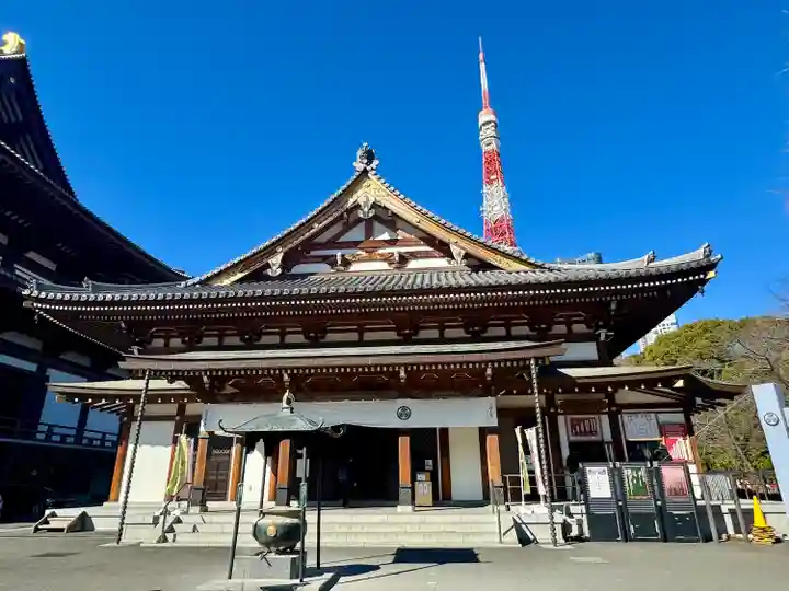 増上寺(東京都)