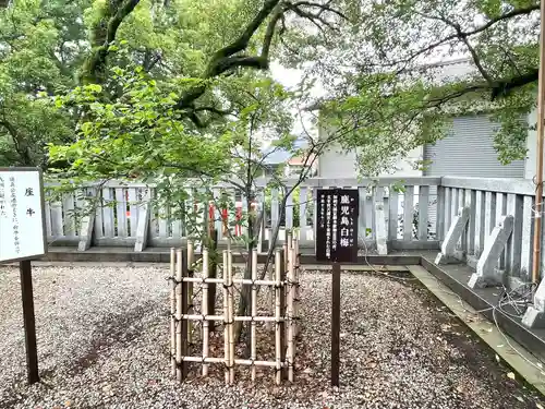 加納天満宮(岐阜県)