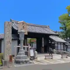 妙心寺（妙心禅寺）(京都府)