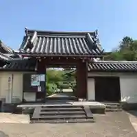 法華寺の山門・神門