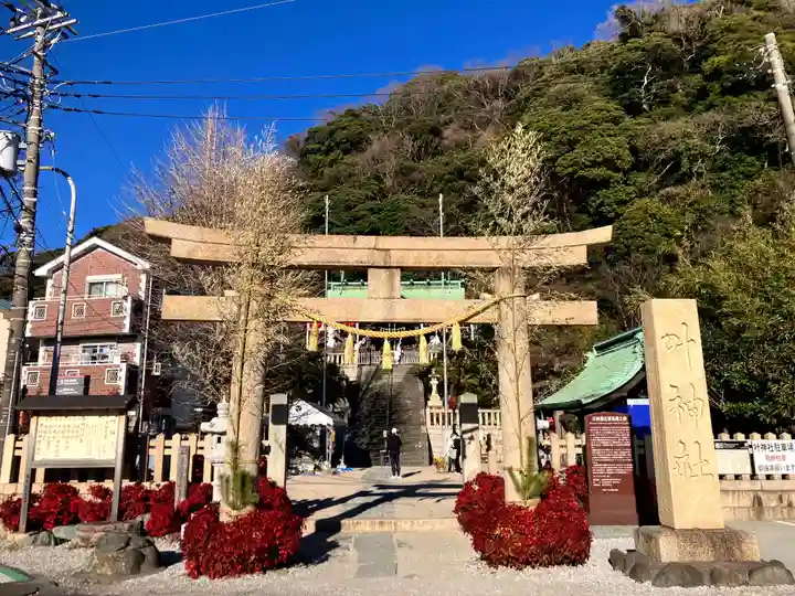 叶神社(東叶神社)(神奈川県)