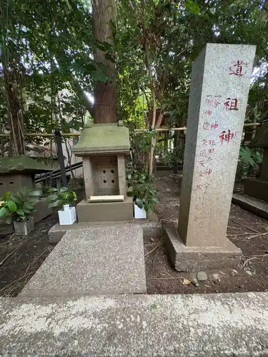 座間神社(神奈川県)