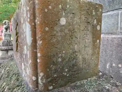 吉浜神社のその他建物