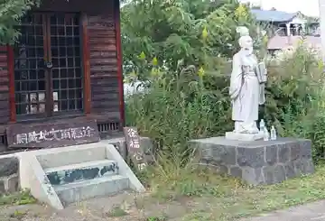 金比羅神社 (徐福雨乞地蔵祠)(山梨県)