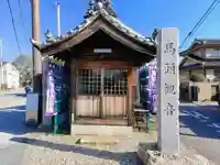 馬頭観音堂の本殿・本堂