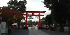 松尾大社の鳥居