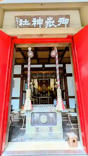 前原御嶽神社の本殿