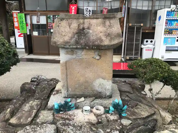 瑠璃光寺の末社・摂社