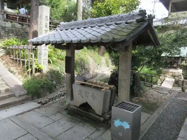 浄土寺(愛媛県)
