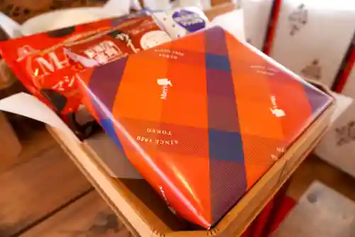 伊達神社(北海道)