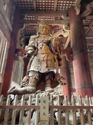 東大寺(奈良県)
