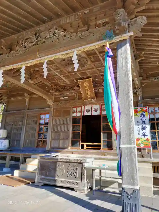 鶴谷八幡宮の本殿・本堂