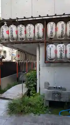 火除天満宮(京都府)