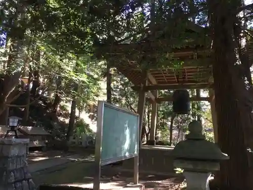 東金砂神社のその他建物