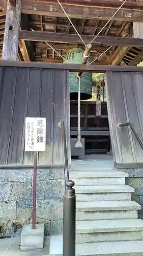 岡寺（龍蓋寺）(奈良県)