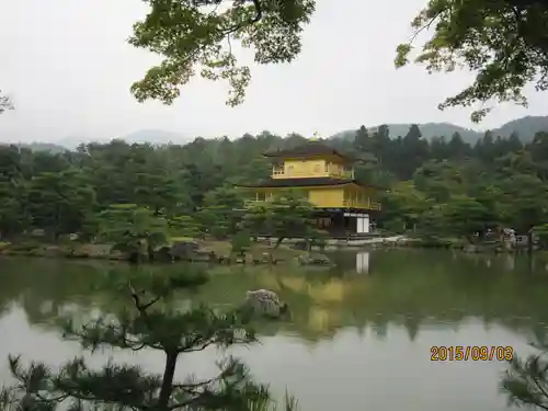 鹿苑寺（金閣寺）の庭園