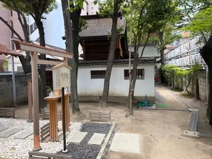 天之参剣神社(大阪府)
