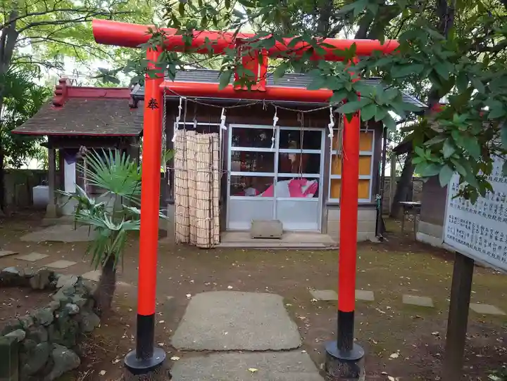 厳嶋神社(千葉県)