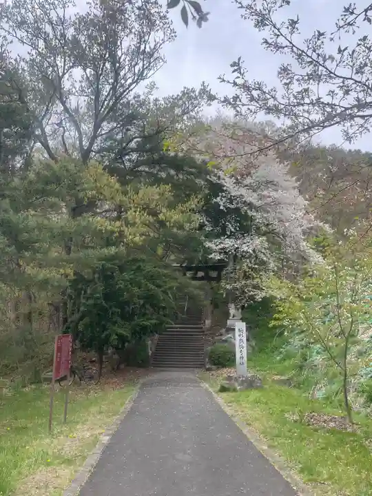 駒形嶽駒弓神社(長野県)