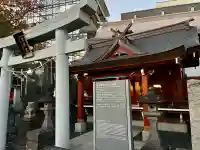 神田神社(神田明神)の末社・摂社