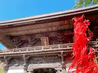 日牟禮八幡宮の山門・神門