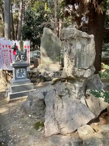 豊川閣　妙厳寺のその他建物