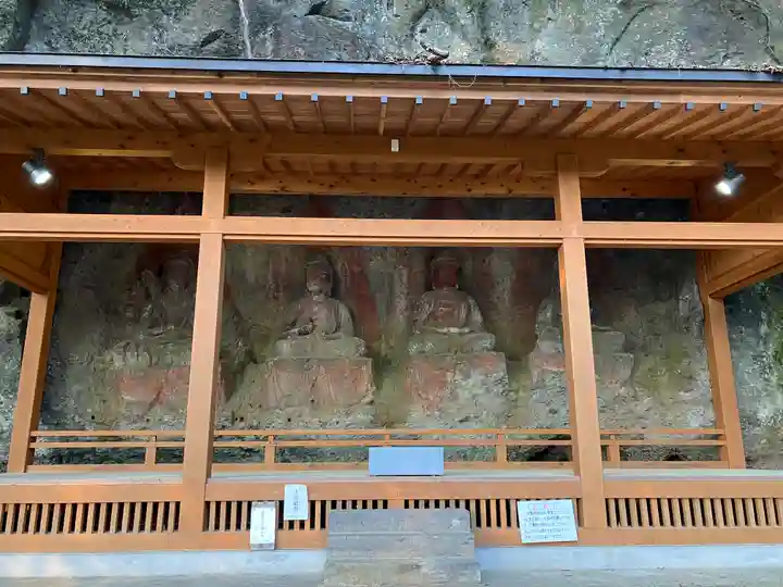 菅尾磨崖仏(大分県)