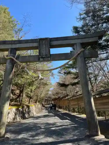 玉置神社の{uncategorized: "未分類", other: "その他", undefined: "問題あり", building: "その他建物", grave: "お墓", sacred_gate: "鳥居", guardian: "狛犬", statue: "像", buddha: "仏像", history: "歴史", nature: "自然", garden: "庭園", animal: "動物", pagoda: "塔", temizu: "手水舎", mountain_gate: "山門・神門", sanctuary: "本殿・本堂", subordinate: "末社・摂社", art: "芸術", scenery: "景色", jizo: "地蔵", ema: "絵馬", goshuin: "御朱印", omikuji: "おみくじ", items: "授与品その他", amulet: "お守り", goshuincho: "御朱印帳", eats: "食事", festival: "お祭り", votive_dance: "神楽", shichigosan: "七五三参", wedding: "結婚式", experience: "体験その他", initially: "初詣", around: "周辺", anti_infection: "感染症対策"}
