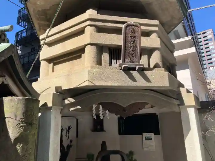 身延別院の{uncategorized: "未分類", other: "その他", undefined: "問題あり", building: "その他建物", grave: "お墓", sacred_gate: "鳥居", guardian: "狛犬", statue: "像", buddha: "仏像", history: "歴史", nature: "自然", garden: "庭園", animal: "動物", pagoda: "塔", temizu: "手水舎", mountain_gate: "山門・神門", sanctuary: "本殿・本堂", subordinate: "末社・摂社", art: "芸術", scenery: "景色", jizo: "地蔵", ema: "絵馬", goshuin: "御朱印", omikuji: "おみくじ", items: "授与品その他", amulet: "お守り", goshuincho: "御朱印帳", eats: "食事", festival: "お祭り", votive_dance: "神楽", shichigosan: "七五三参", wedding: "結婚式", experience: "体験その他", initially: "初詣", around: "周辺", anti_infection: "感染症対策"}