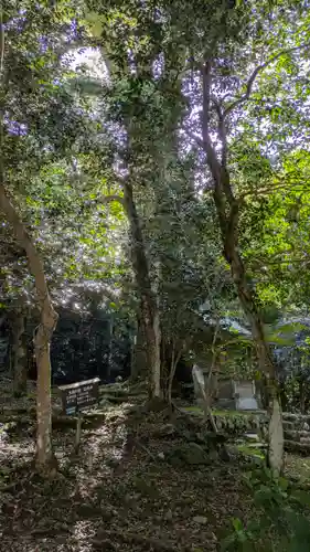 江文神社御旅所(小野源太夫社)(京都府)
