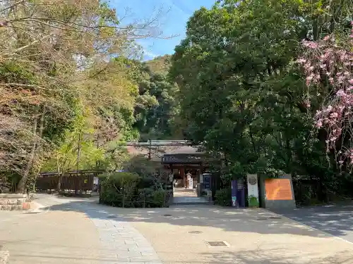 宇治上神社の山門