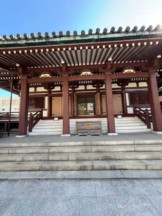 心行寺(東京都)